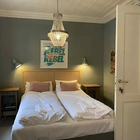 Lærdalsøren Hotell *